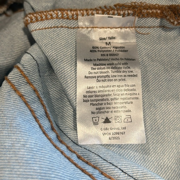 Selena Q Merchandise Song Titles Graphic Denim Jacket RARE SM Pockets - Picture 12 of 13